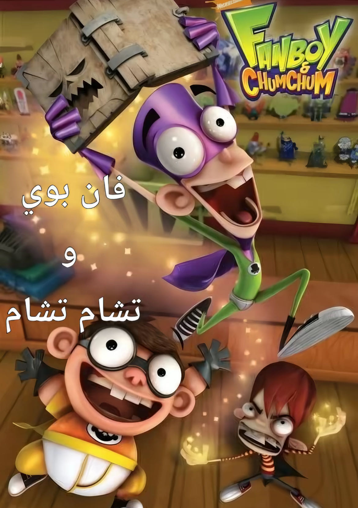 Post image