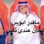 Reply image