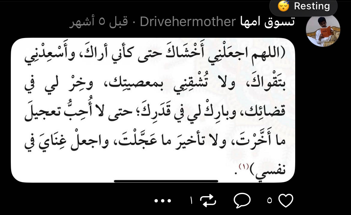 Pinned post image