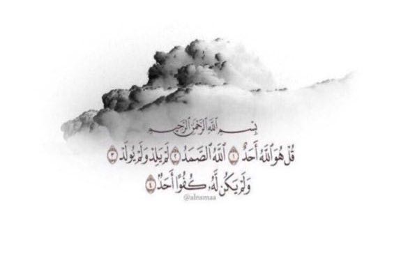 Pinned post image