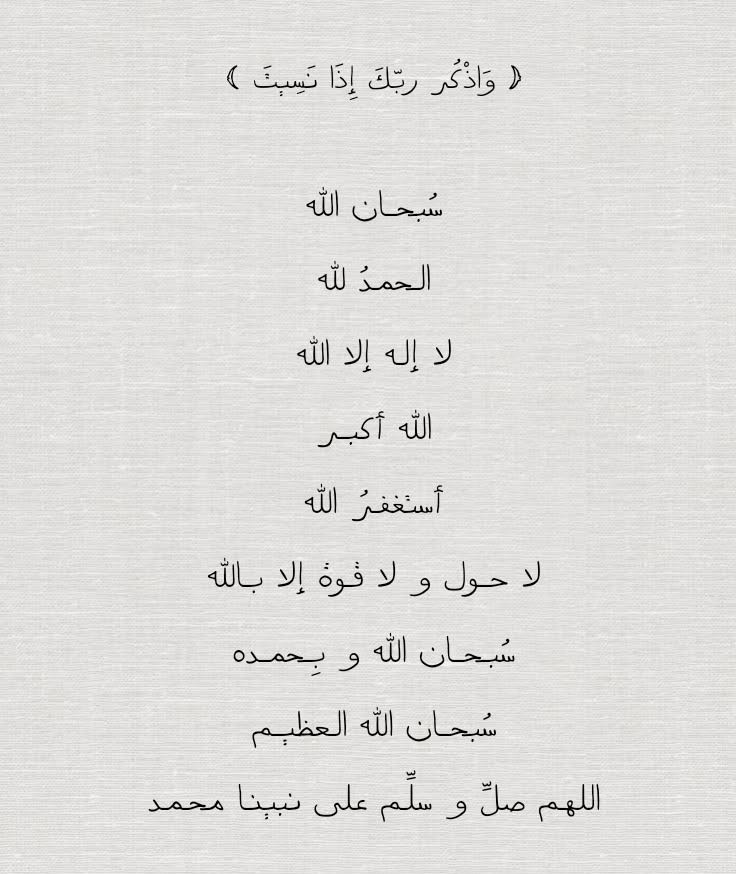 Pinned post image