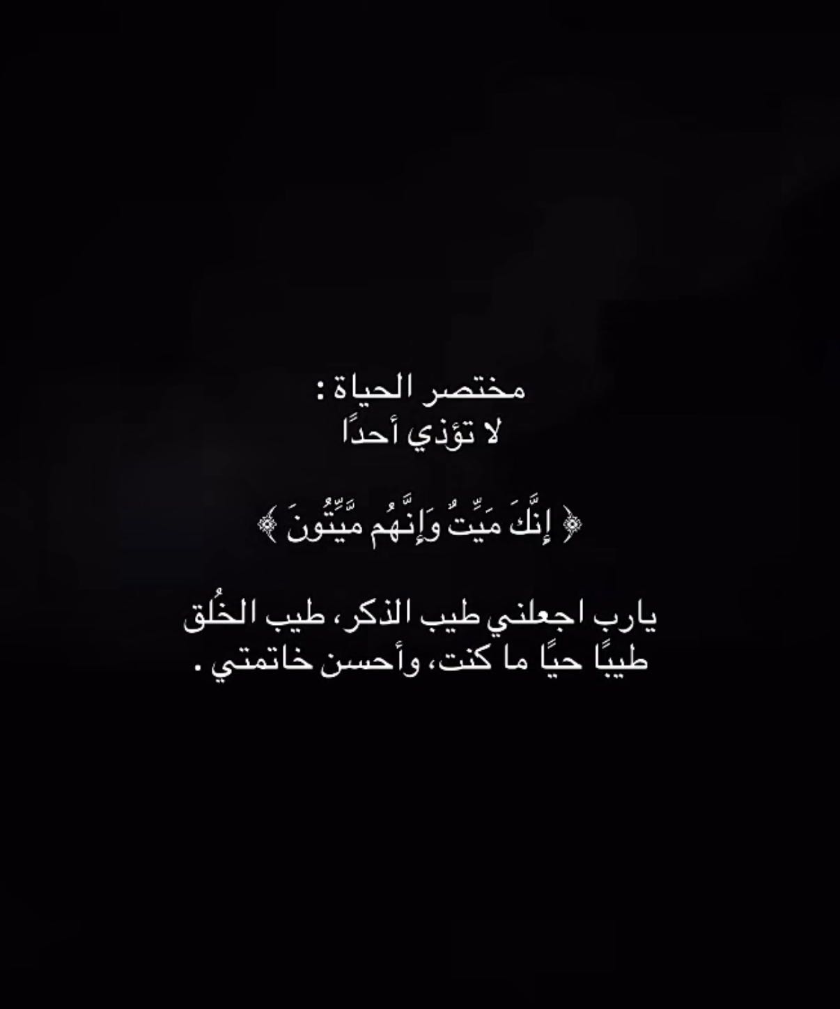 Pinned post image