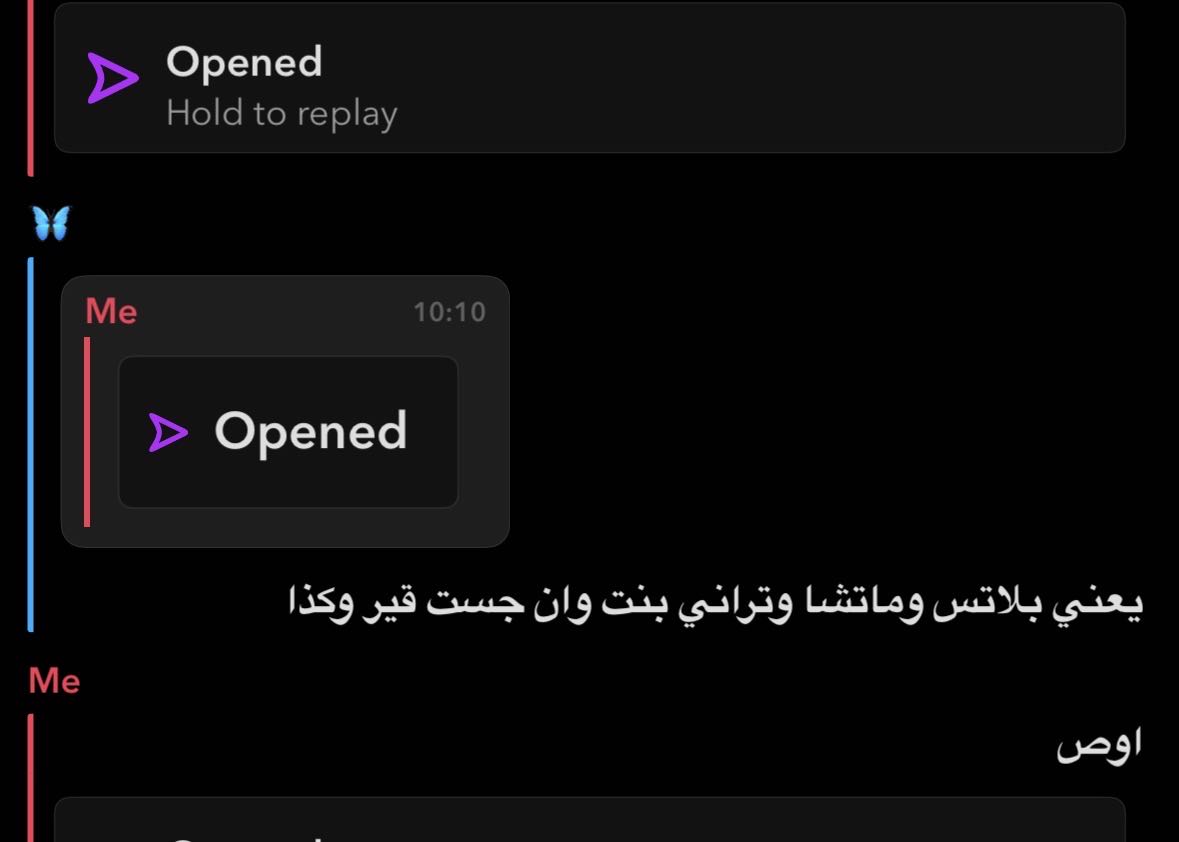 Reply image