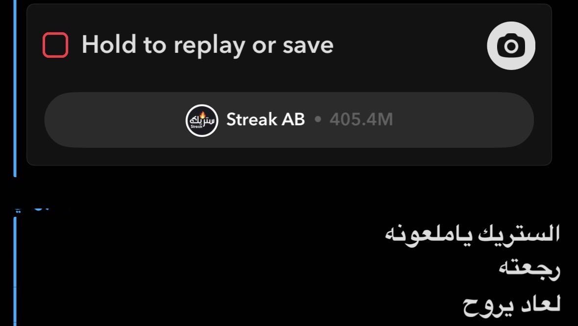 Reply image