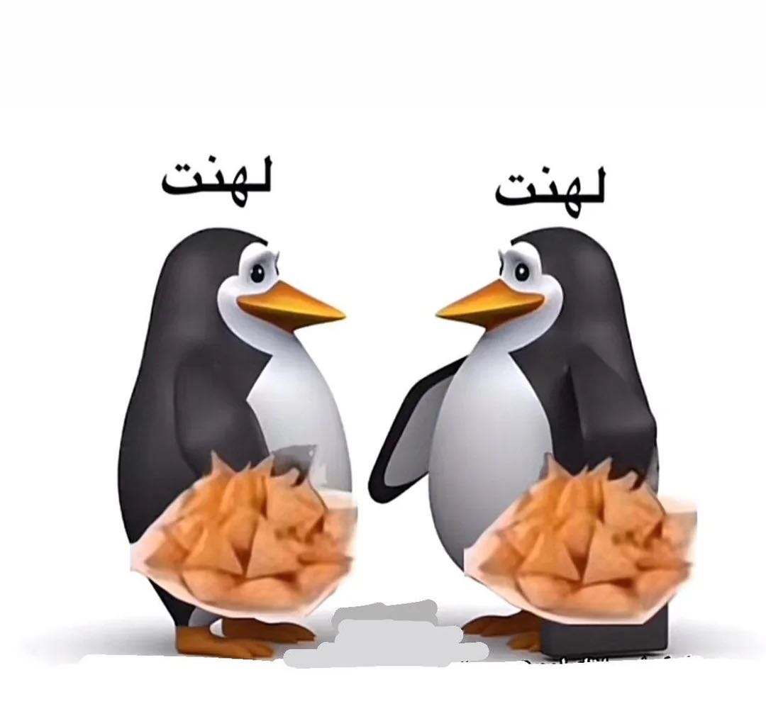 Reply image
