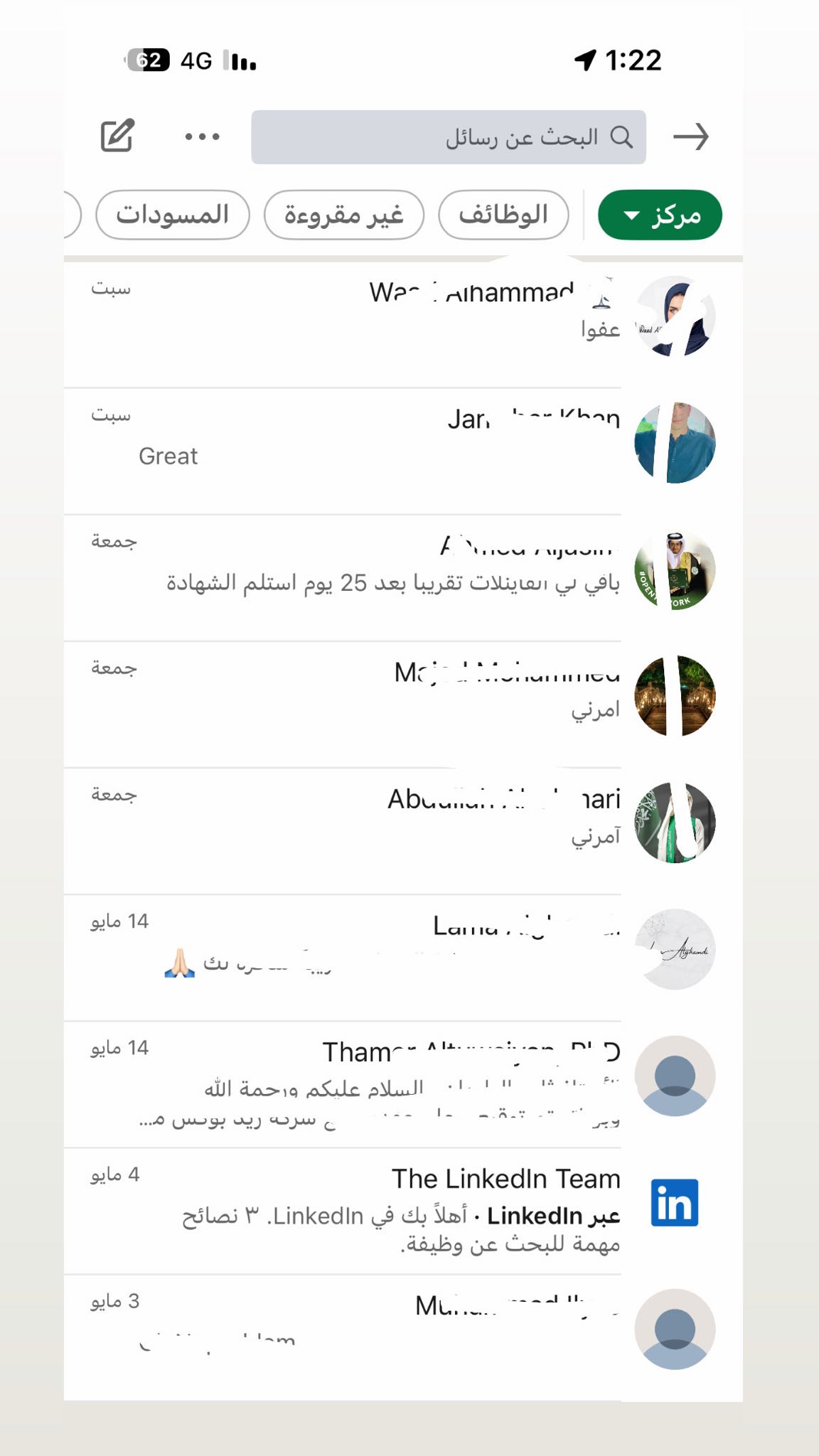 Featured post media