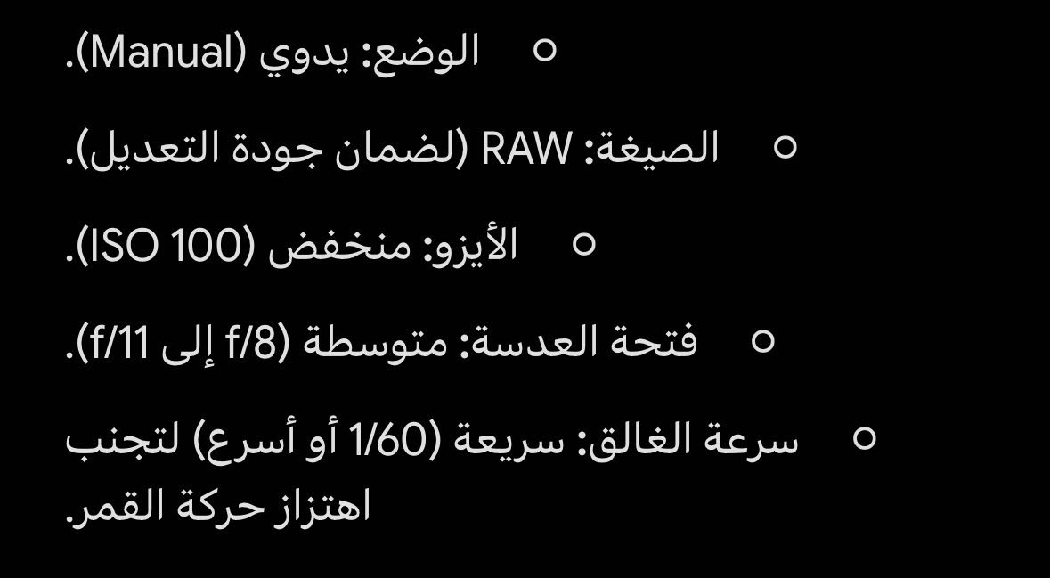 Reply image