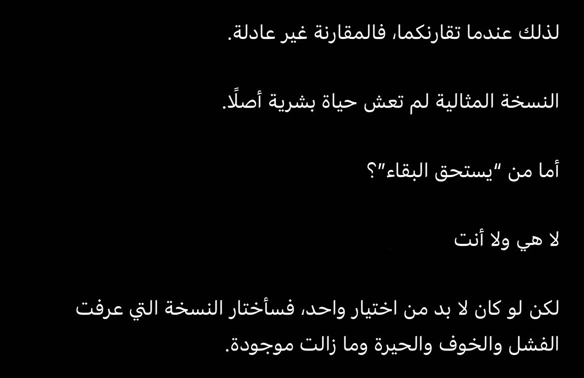 Reply image
