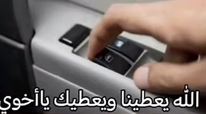 Reply image
