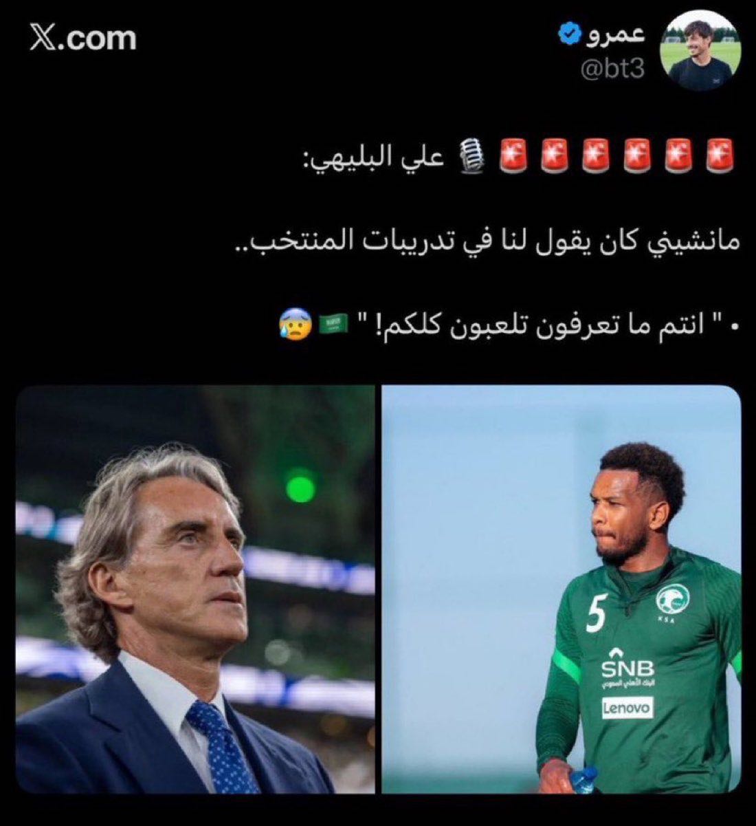 Featured post media