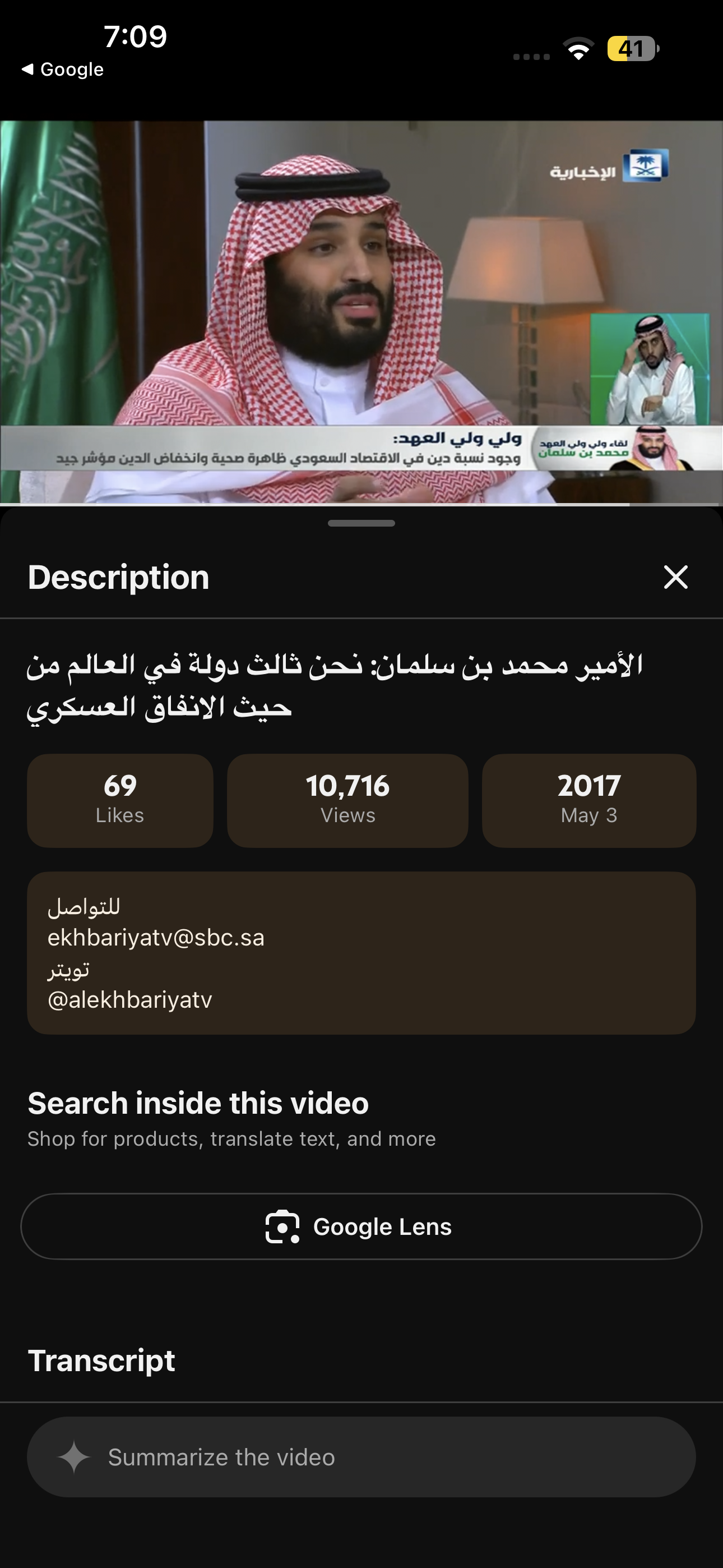 Featured post media