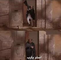 Reply image