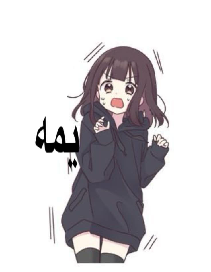 Reply image