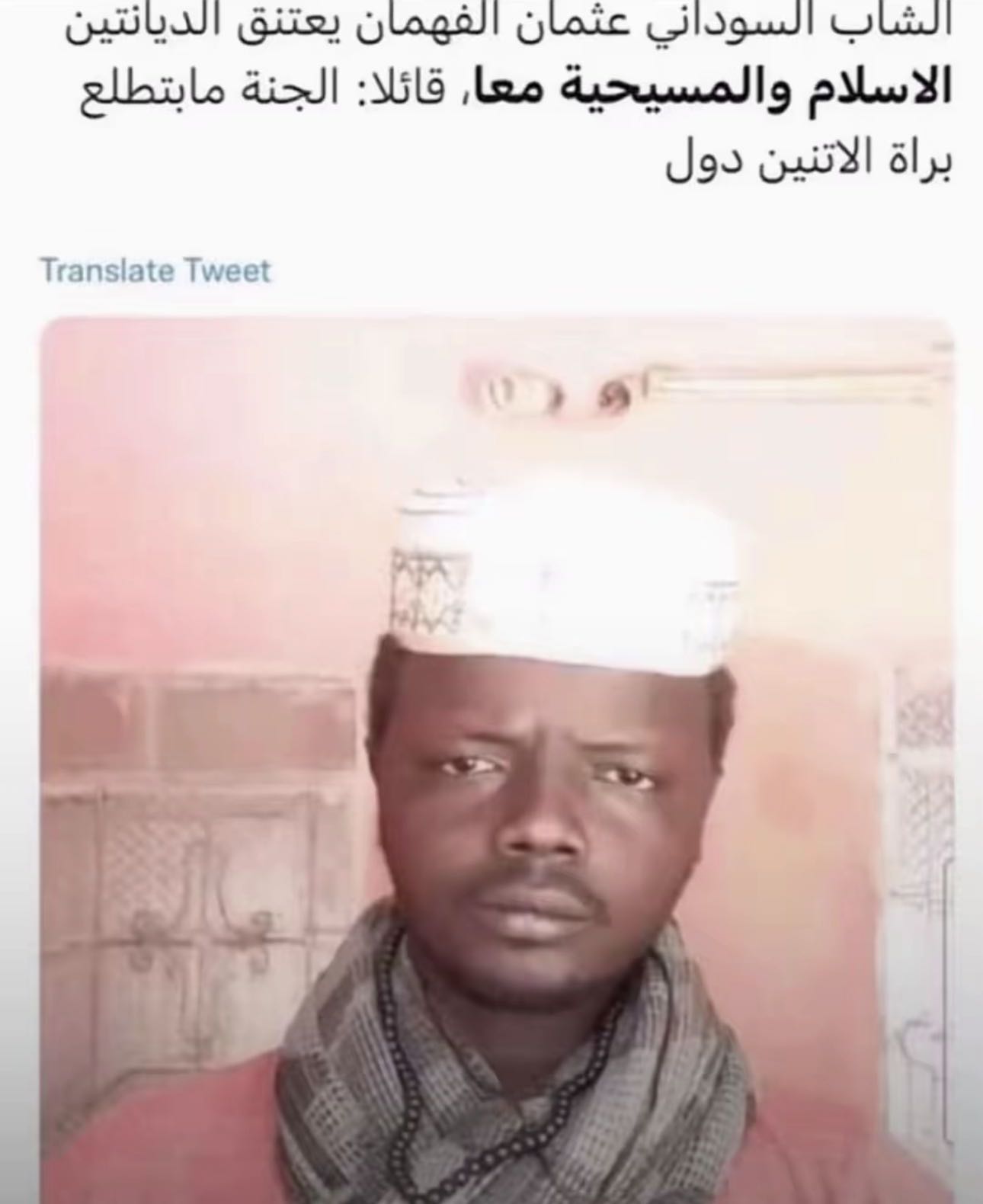 Pinned post image