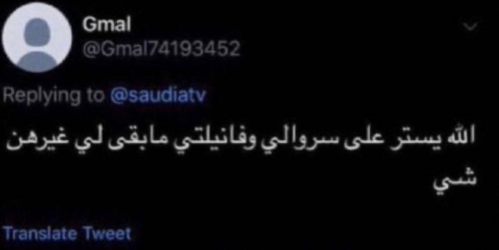 Reply image
