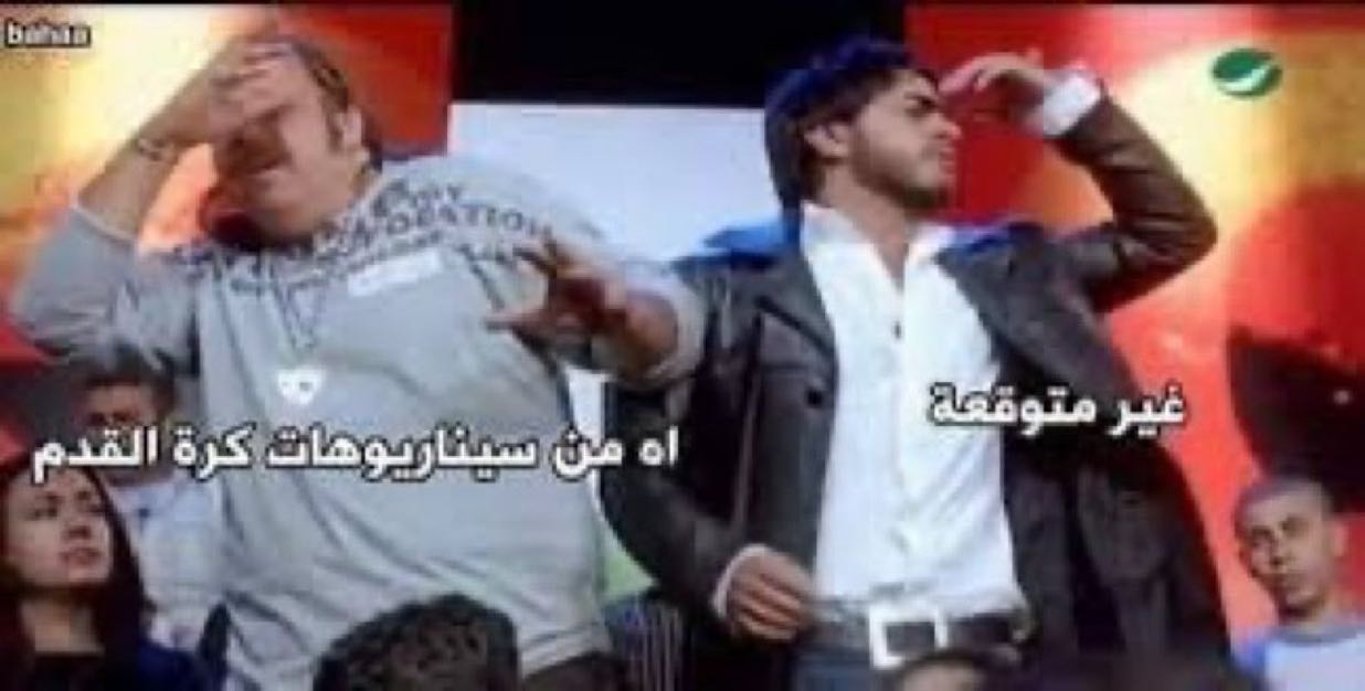 Reply image