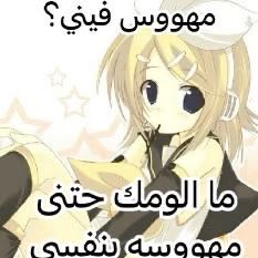 Reply image