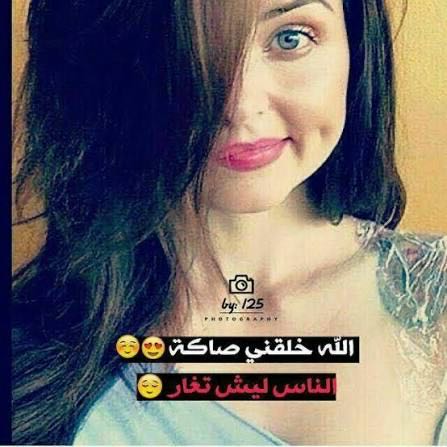 Reply image