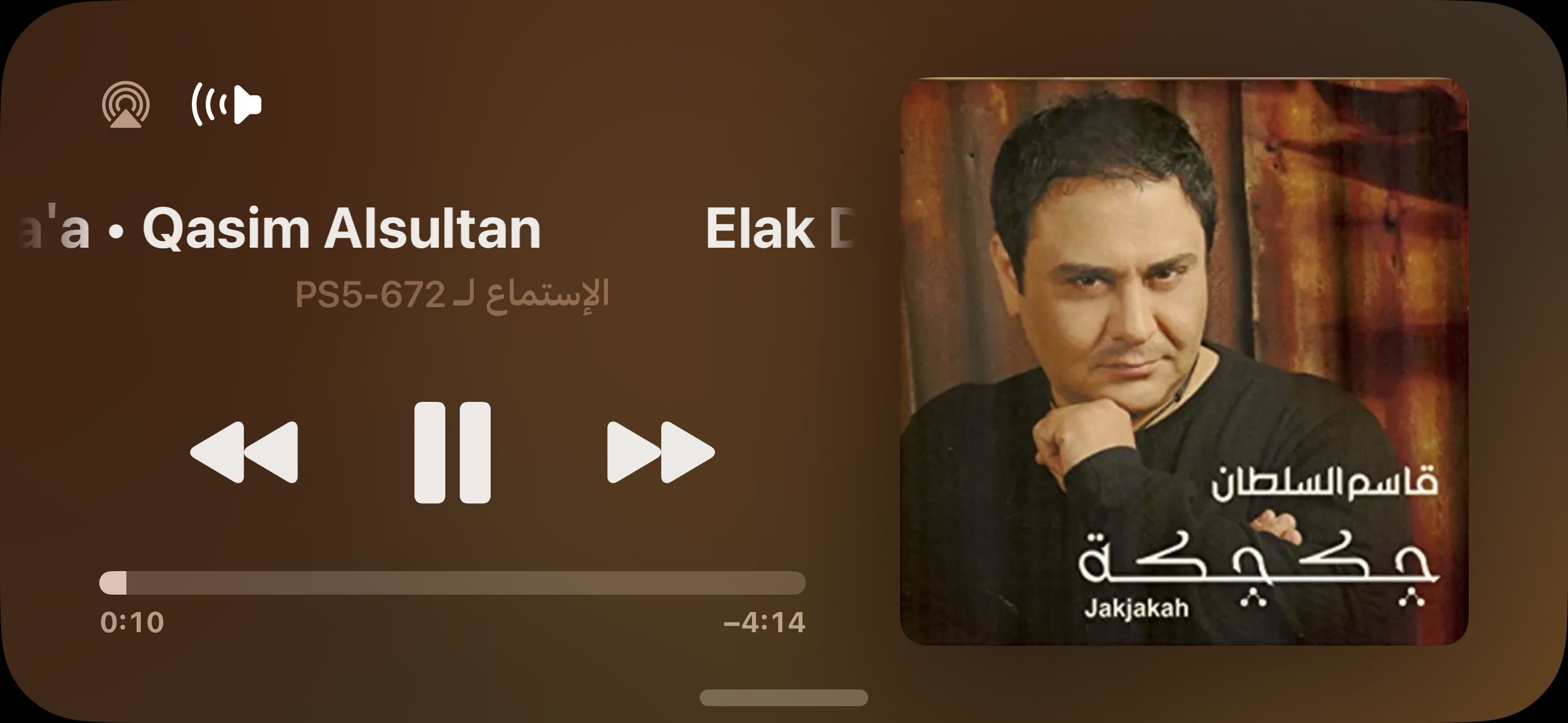 Post media preview