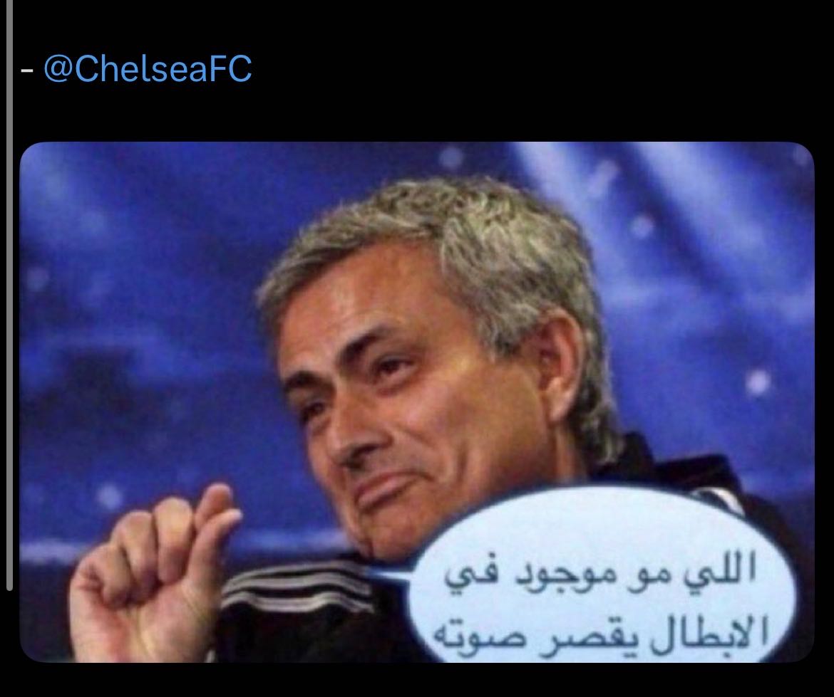Reply image