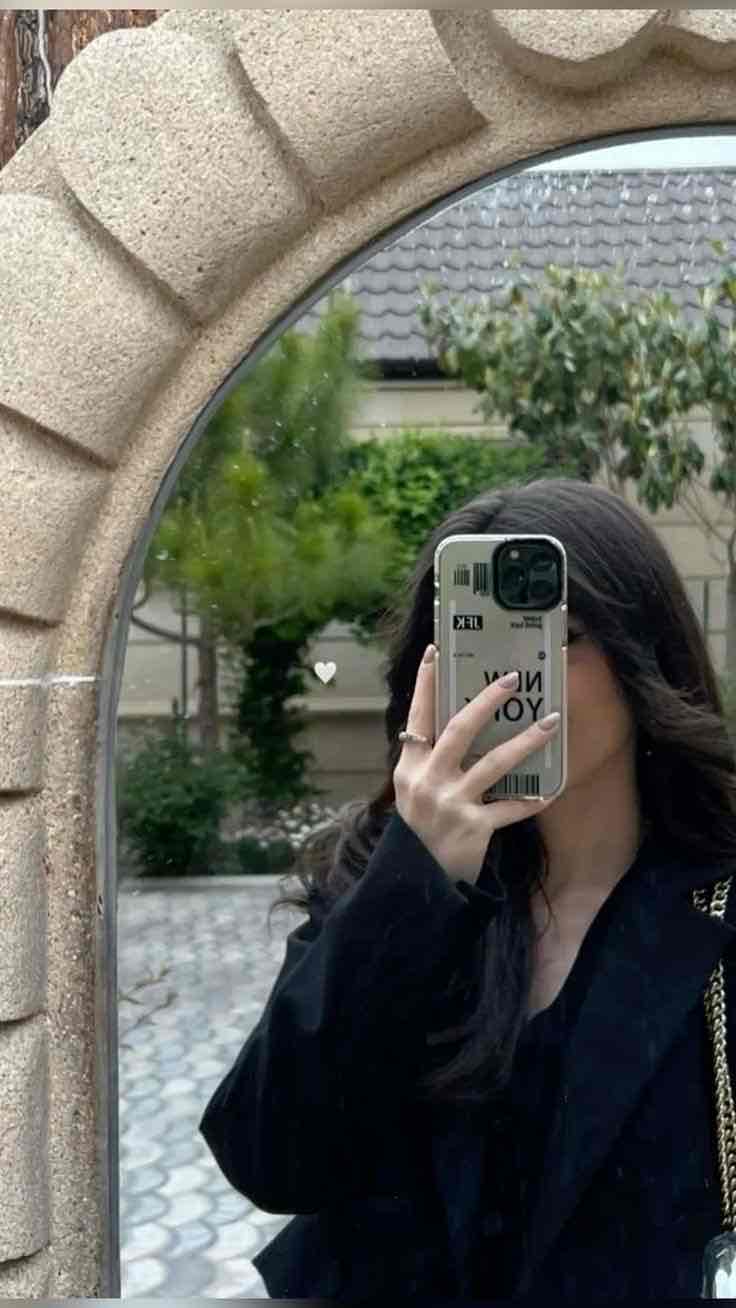 نون 👸