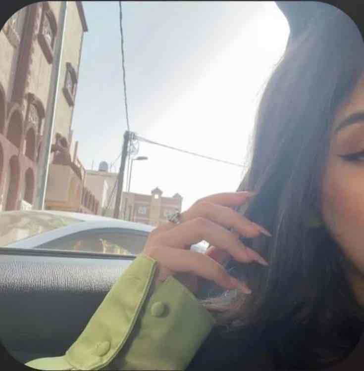 Nour