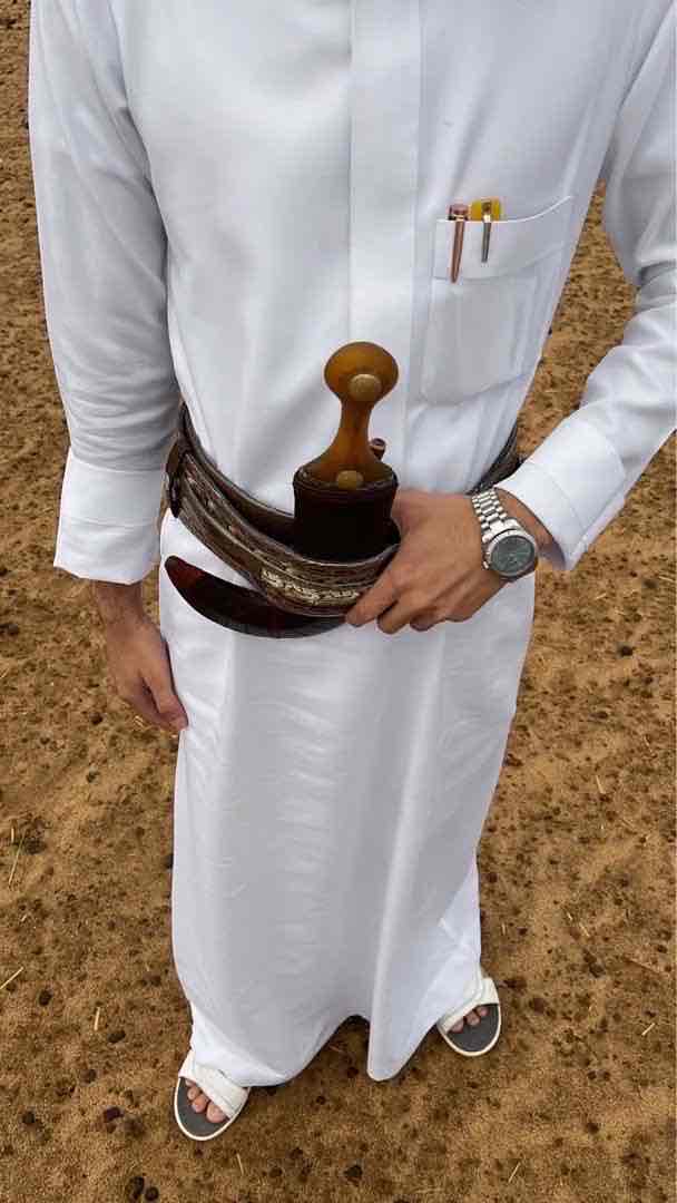 اليامي