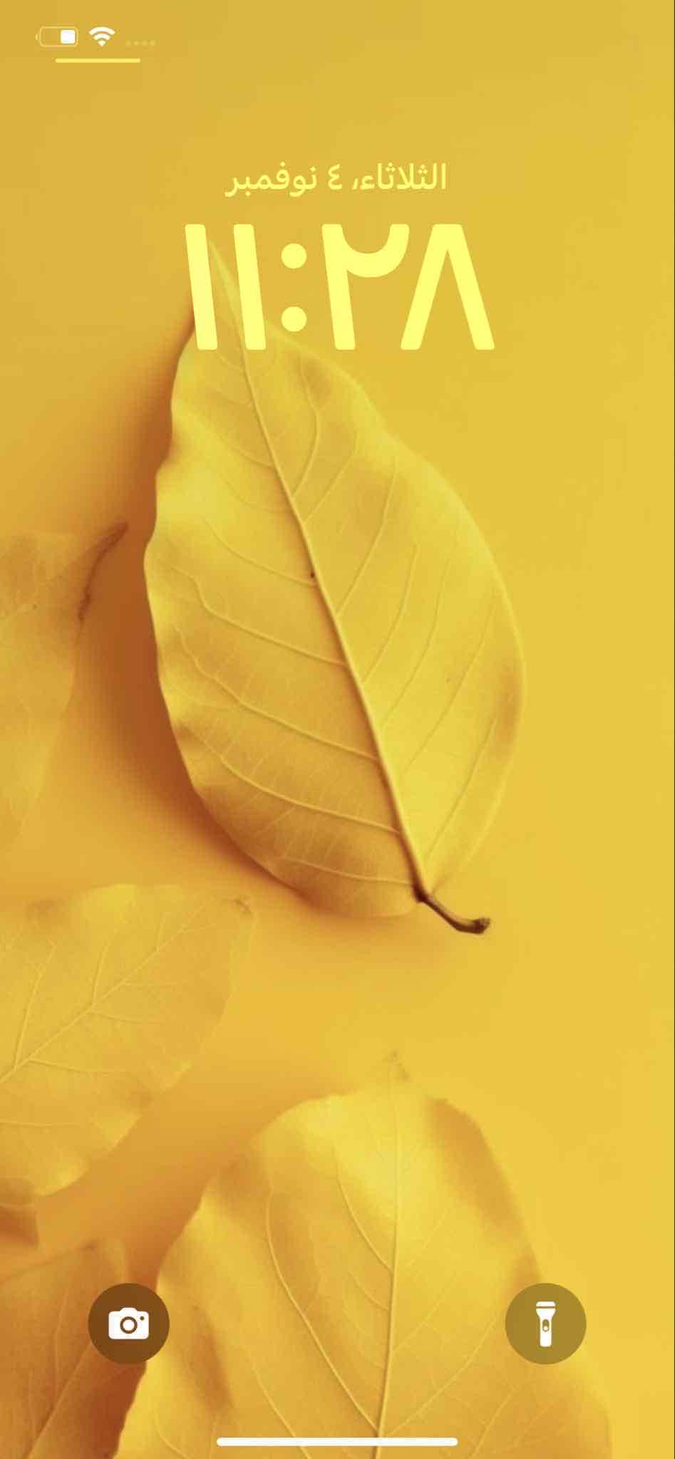 الفخم جزاع🇵🇹