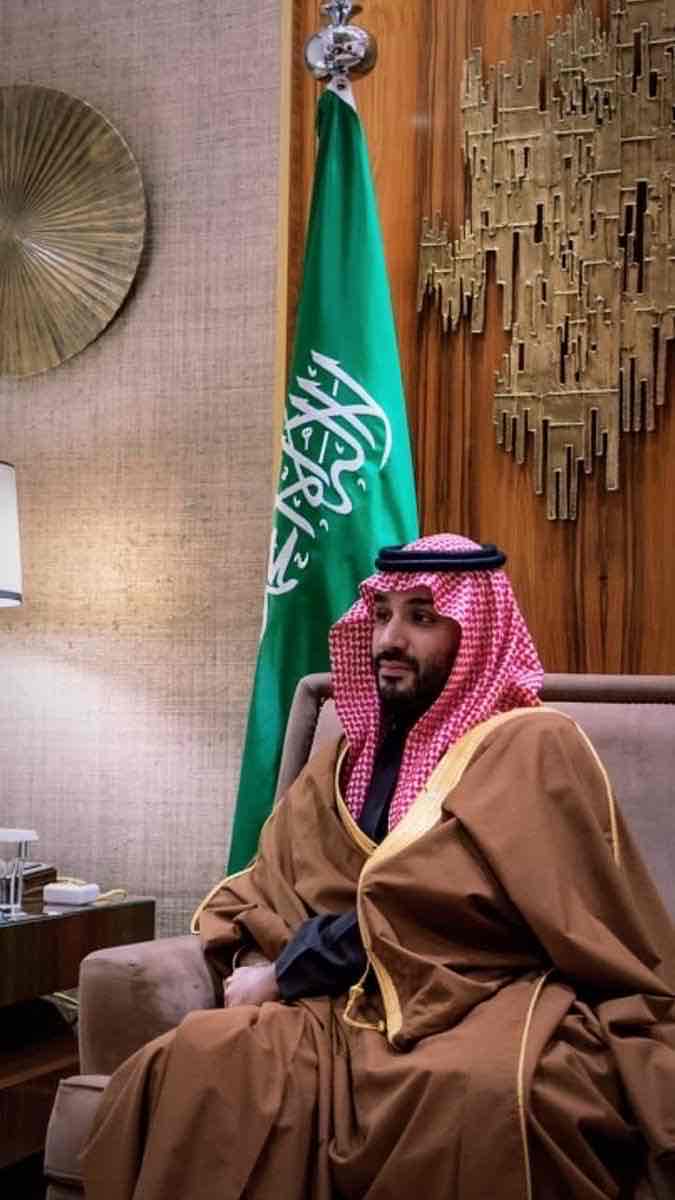 عميد