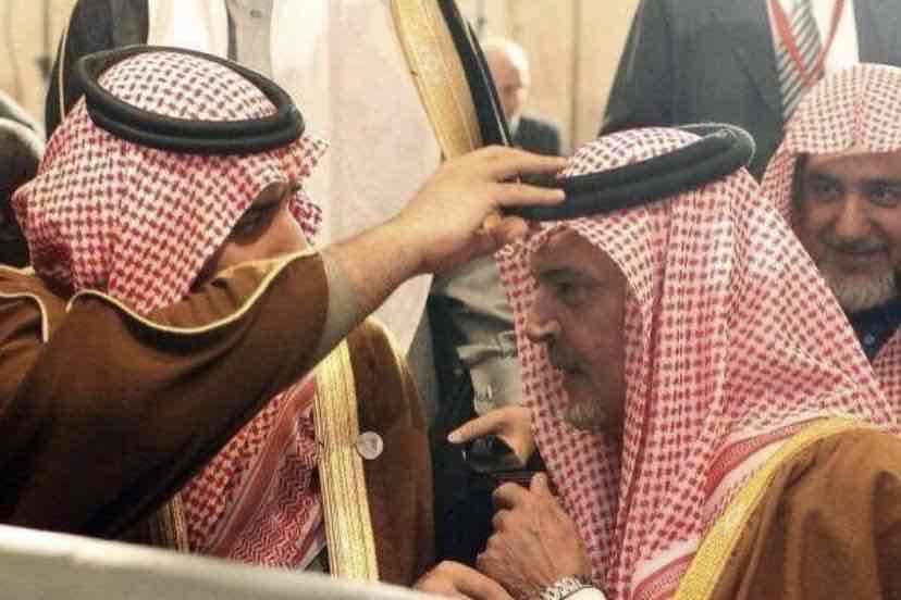 غيد