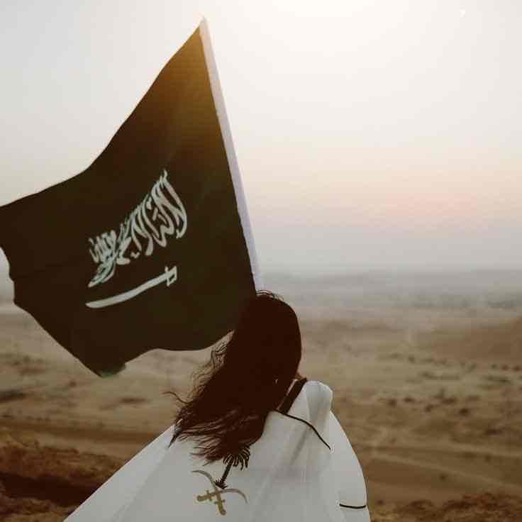 عذاري