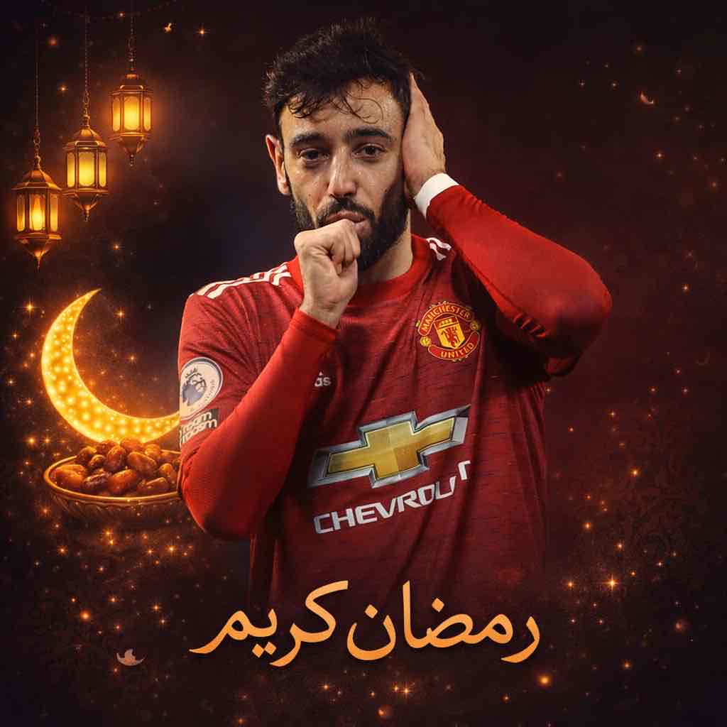 صلاح - Salah