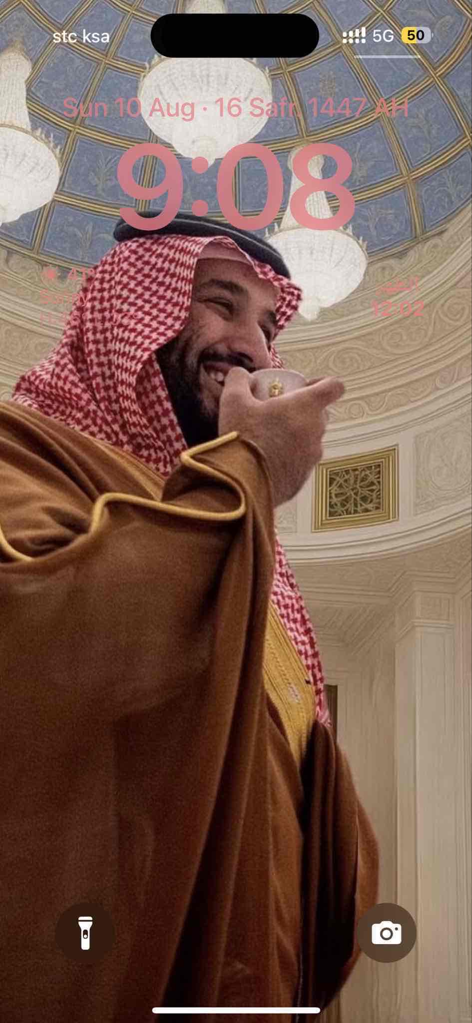 عميد المهندسين