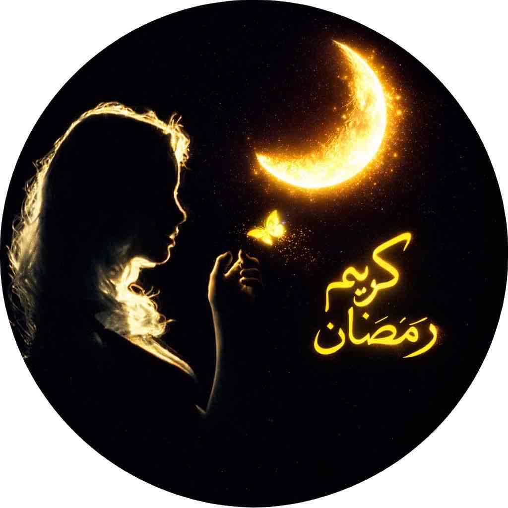 سمــا ✨ ✓⃝