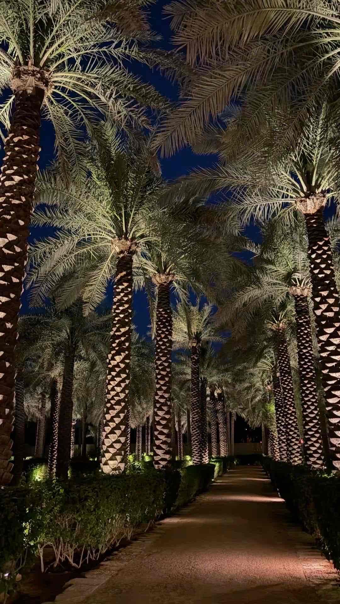 سِوار
