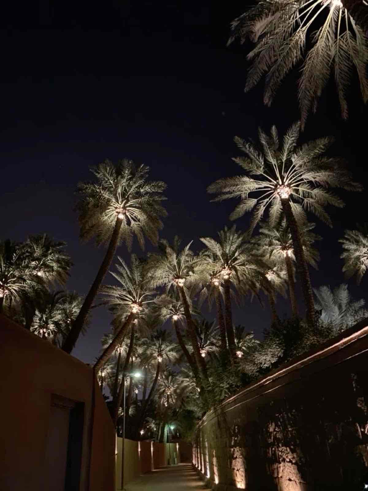 سِوار